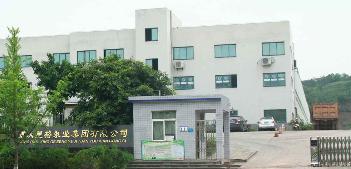 恭喜西安袁建智能电子产品有限公司改版升级成功！